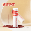 Twilight Soft Fog Lip Mud dengan pengiriman cepat